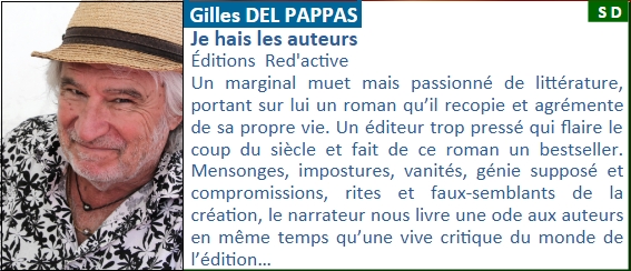 Gilles DEL PAPAS